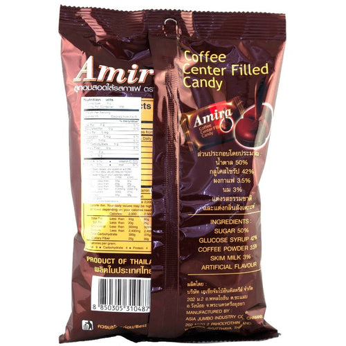 Amira Thai Center Filled Coffee Hard Candy