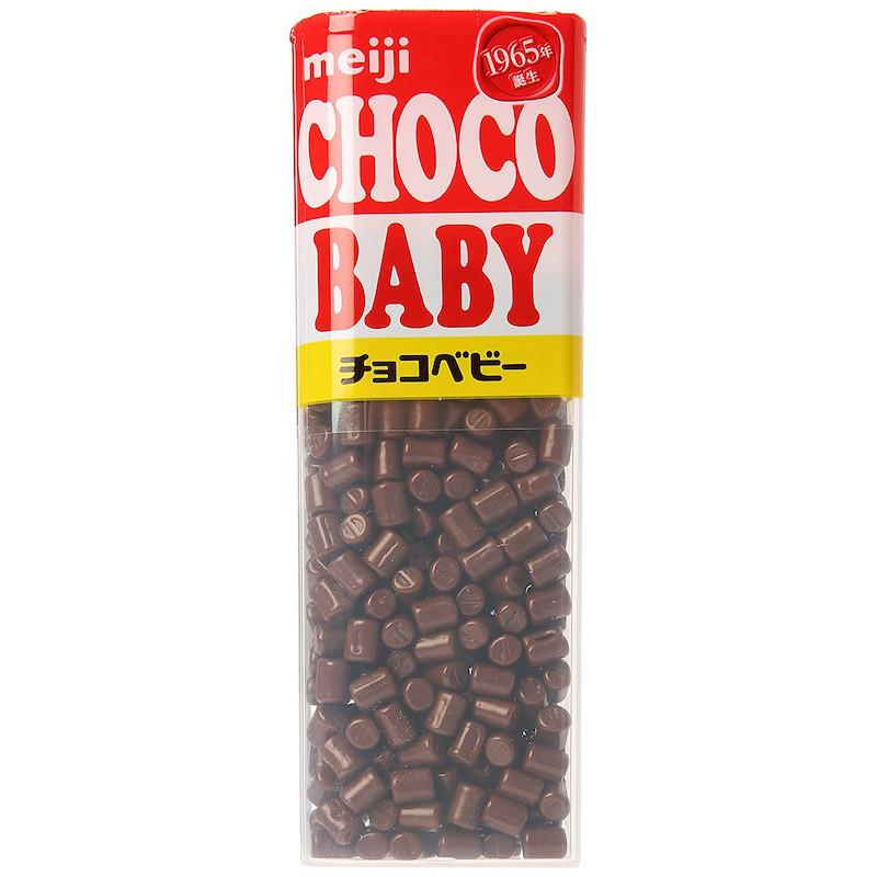 Meiji Japan Choco Baby Chocolate Hard Candy