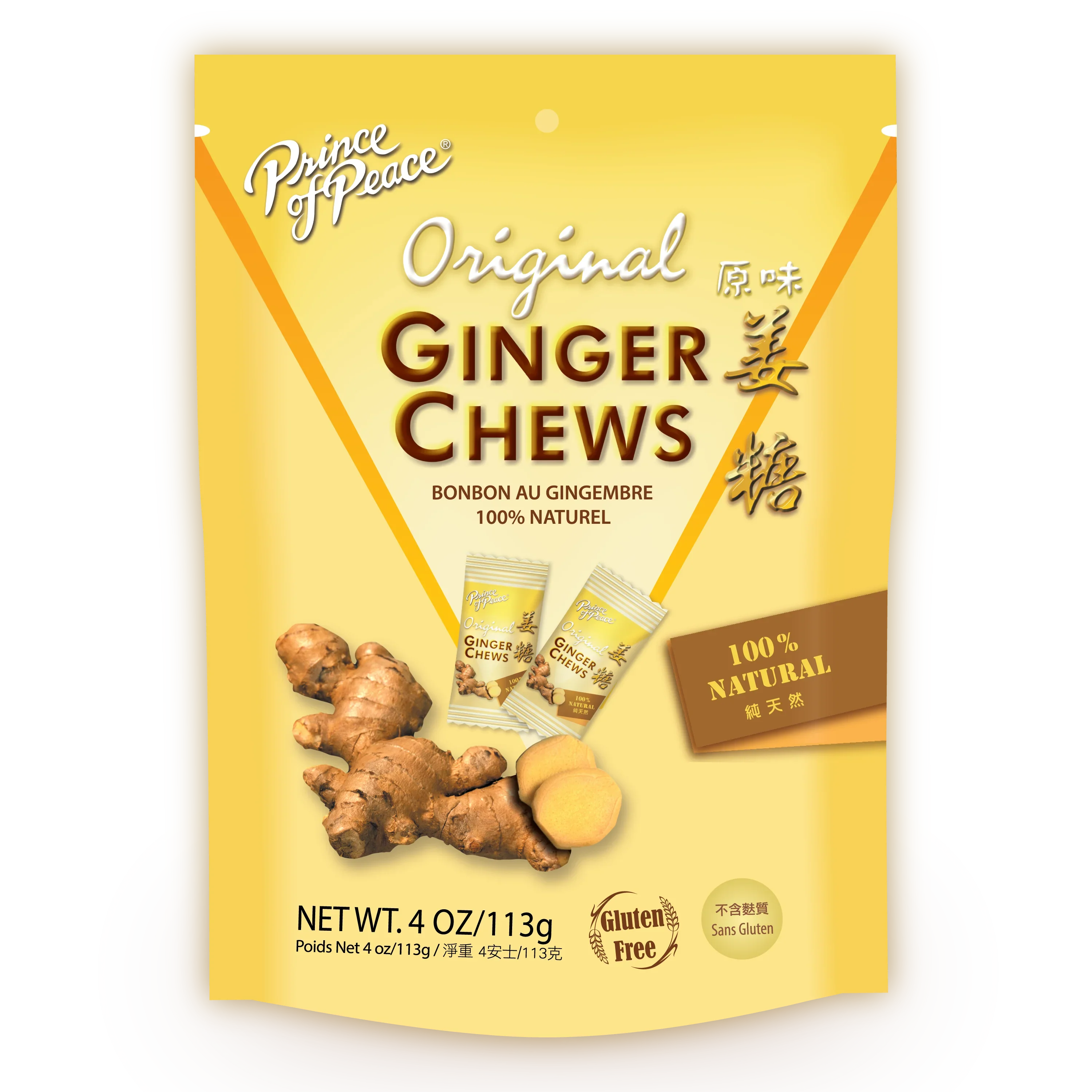 Prince of Peace® Ginger Chews